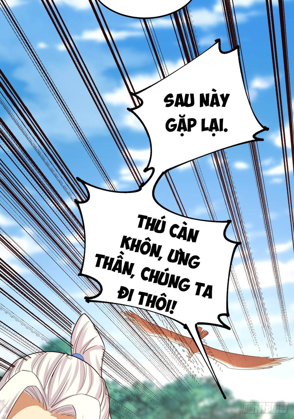 Tuyệt Thế Võ Công Chap 44 - Next Chap 45