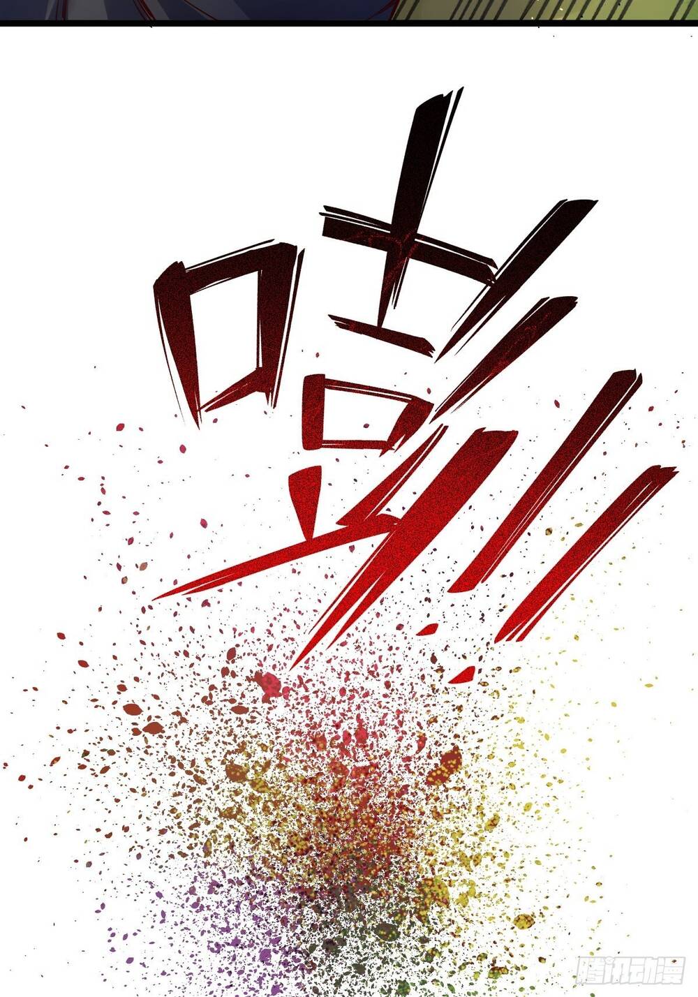 Tuyệt Thế Võ Công Chap 44 - Next Chap 45