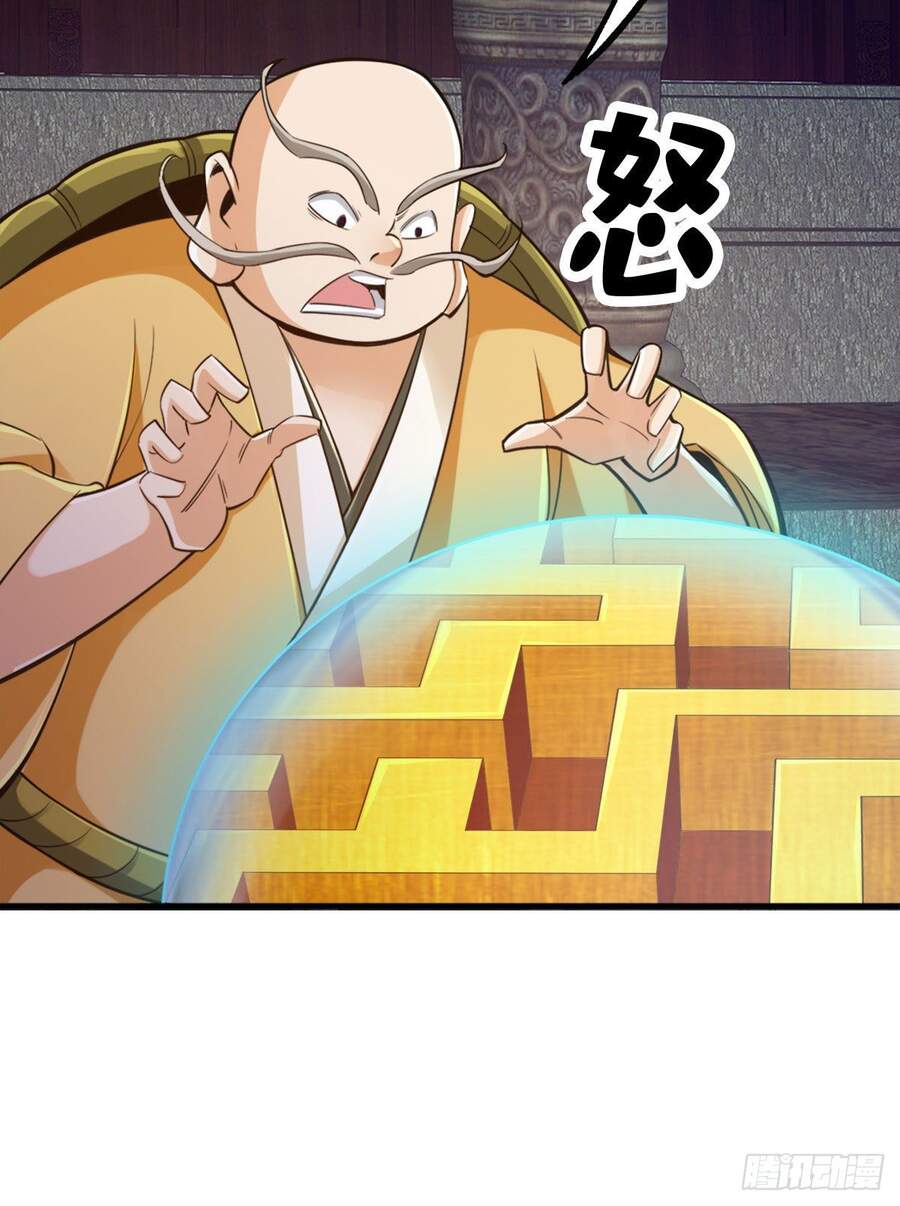 Tuyệt Thế Võ Công Chap 100 - Next Chap 101