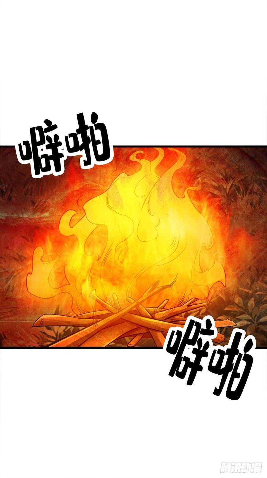 Tuyệt Thế Võ Công Chap 101 - Next Chap 102