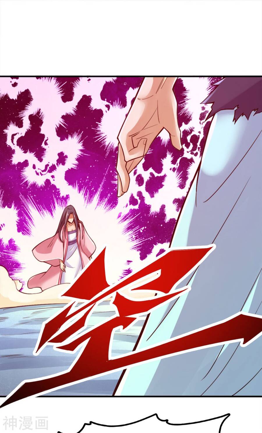 Tuyệt Thế Võ Công Chap 114 - Next Chap 115
