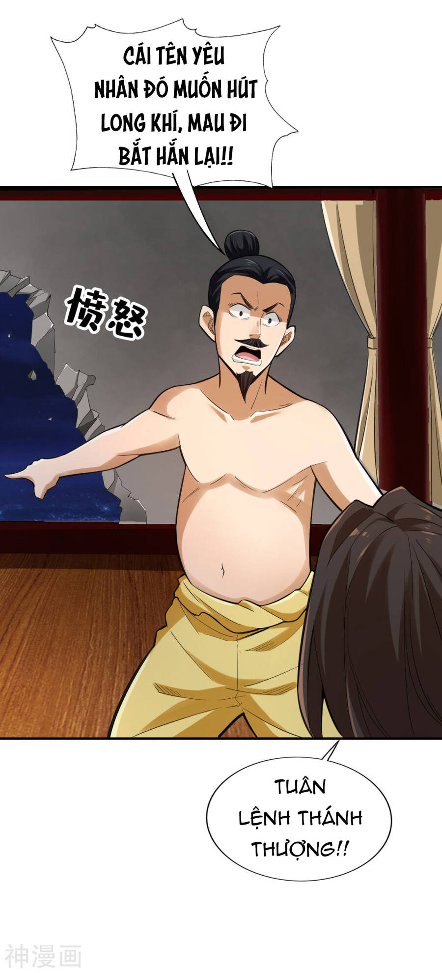 Tuyệt Thế Võ Công Chap 116 - Next Chap 117