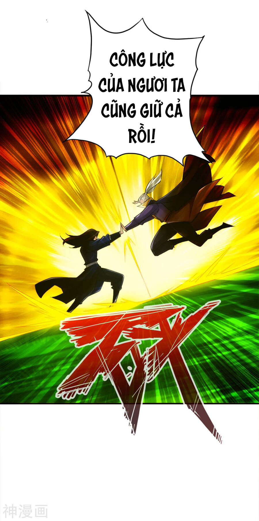 Tuyệt Thế Võ Công Chap 122 - Next Chap 123