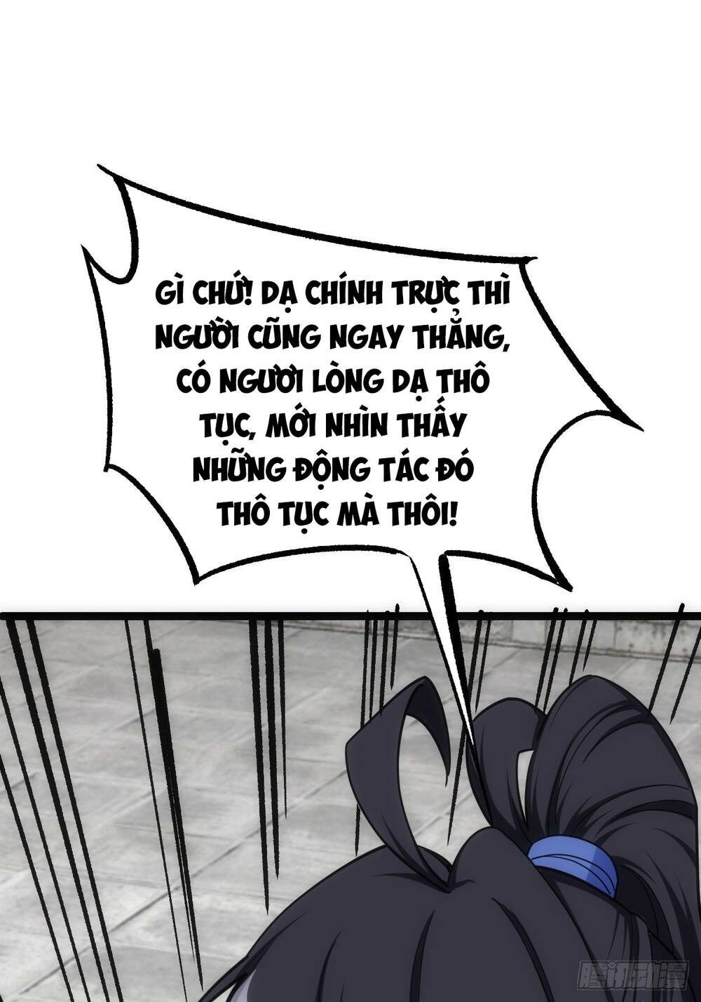 Tuyệt Thế Võ Công Chap 23 - Next Chap 24