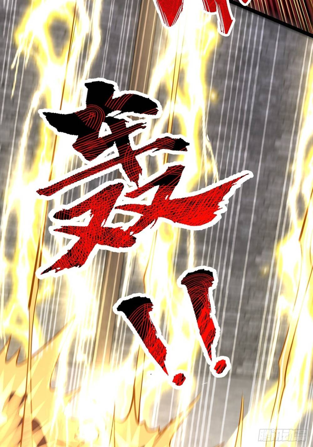 Tuyệt Thế Võ Công Chap 24 - Next Chap 25