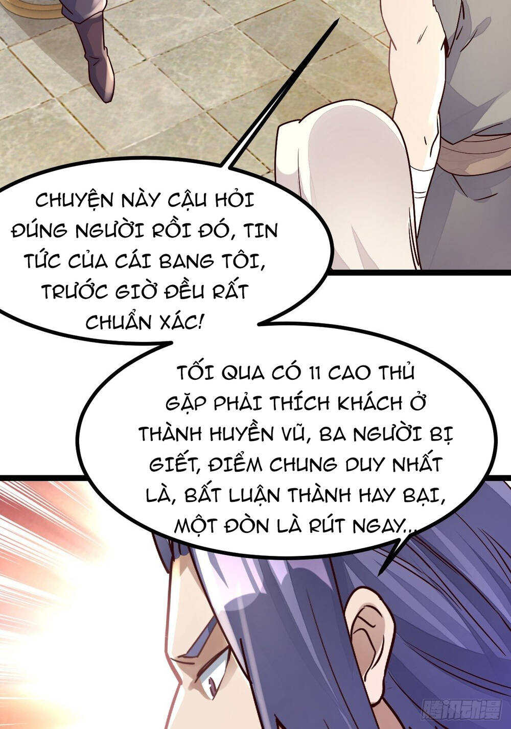 Tuyệt Thế Võ Công Chap 32 - Next Chap 33