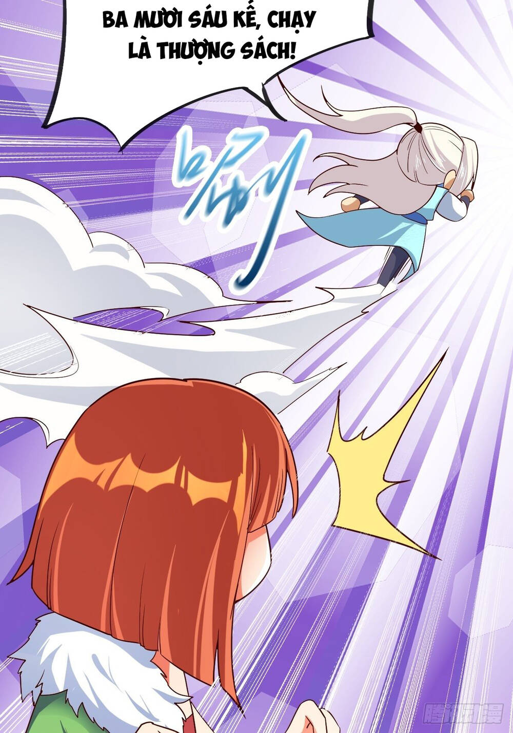 Tuyệt Thế Võ Công Chap 43 - Next Chap 44