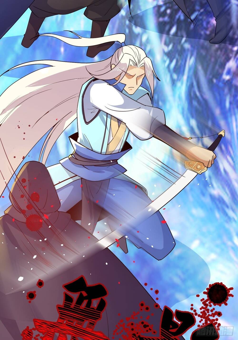 Tuyệt Thế Võ Công Chap 43 - Next Chap 44