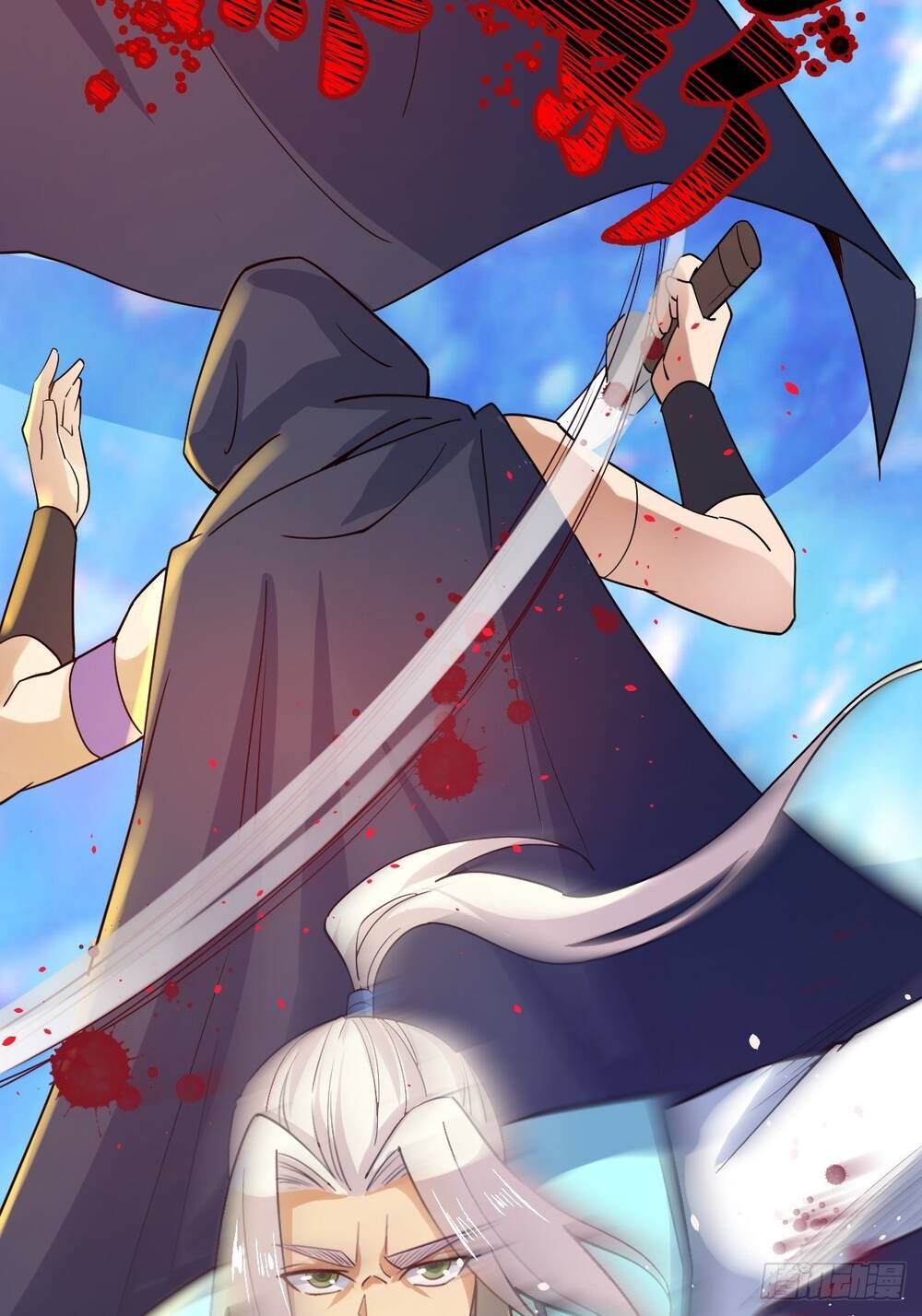 Tuyệt Thế Võ Công Chap 43 - Next Chap 44