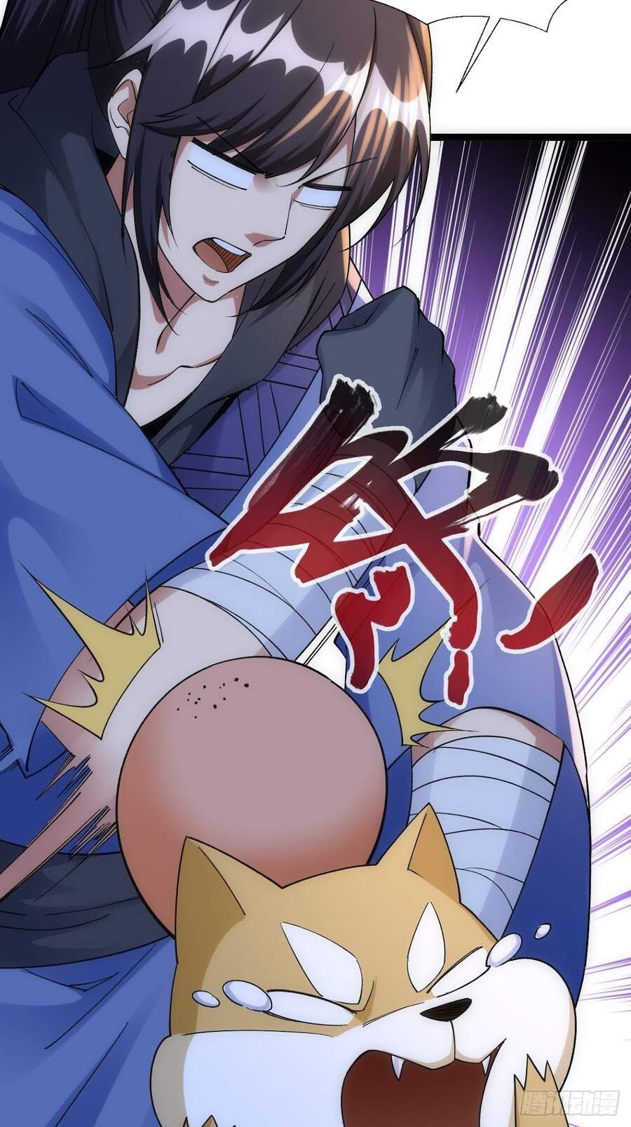 Tuyệt Thế Võ Công Chap 46 - Next Chap 47