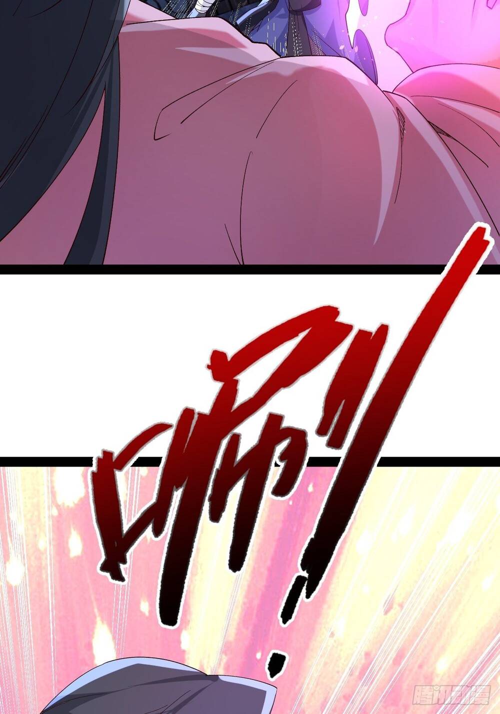 Tuyệt Thế Võ Công Chap 47 - Next Chap 48