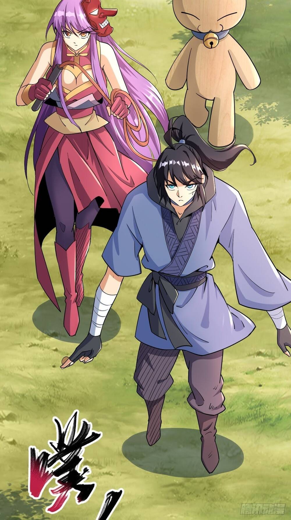 Tuyệt Thế Võ Công Chap 50 - Next Chap 51