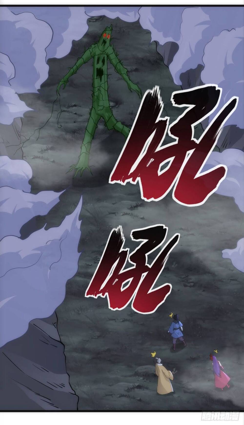 Tuyệt Thế Võ Công Chap 61 - Next Chap 62