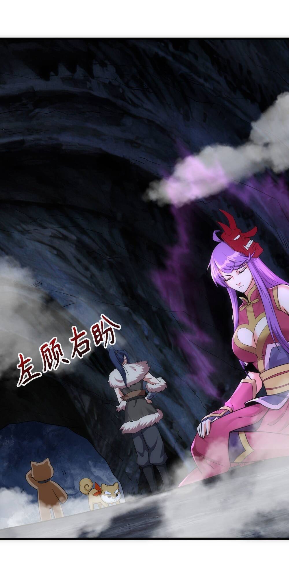 Tuyệt Thế Võ Công Chap 61 - Next Chap 62