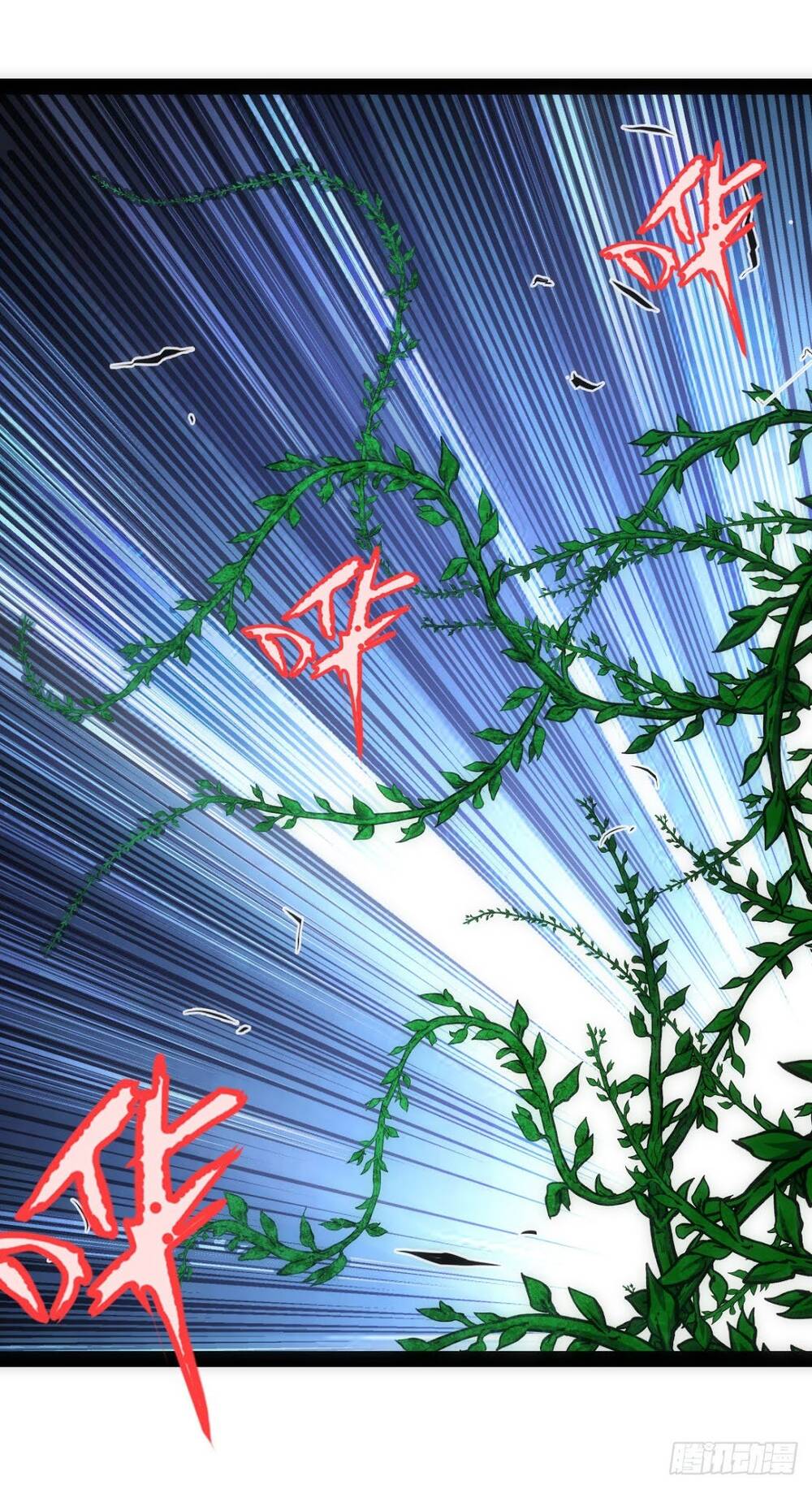 Tuyệt Thế Võ Công Chap 62 - Next Chap 63