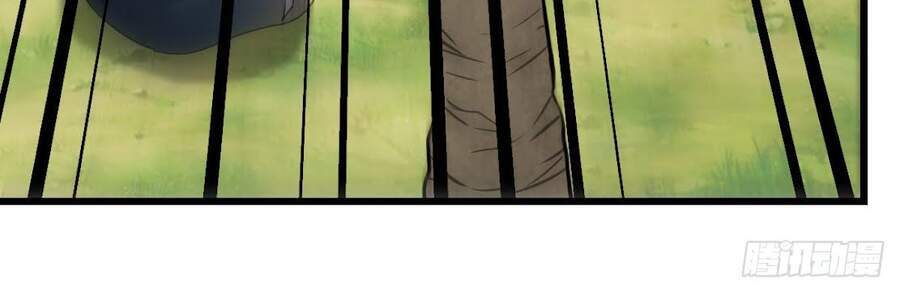 Tuyệt Thế Võ Công Chap 77 - Next Chap 78