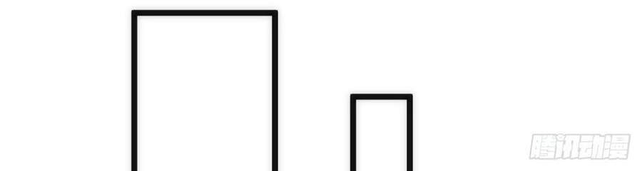 Tuyệt Thế Võ Công Chap 84 - Next Chap 85