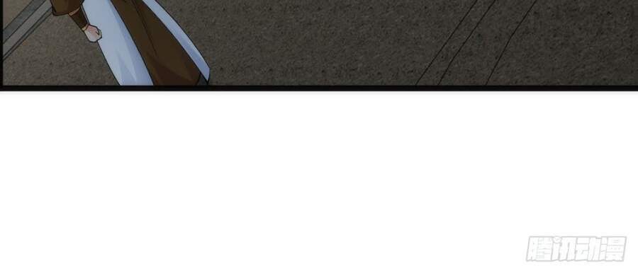 Tuyệt Thế Võ Công Chap 84 - Next Chap 85