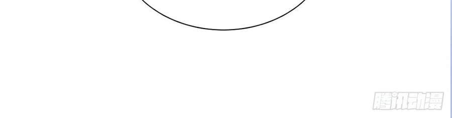 Tuyệt Thế Võ Công Chap 84 - Next Chap 85