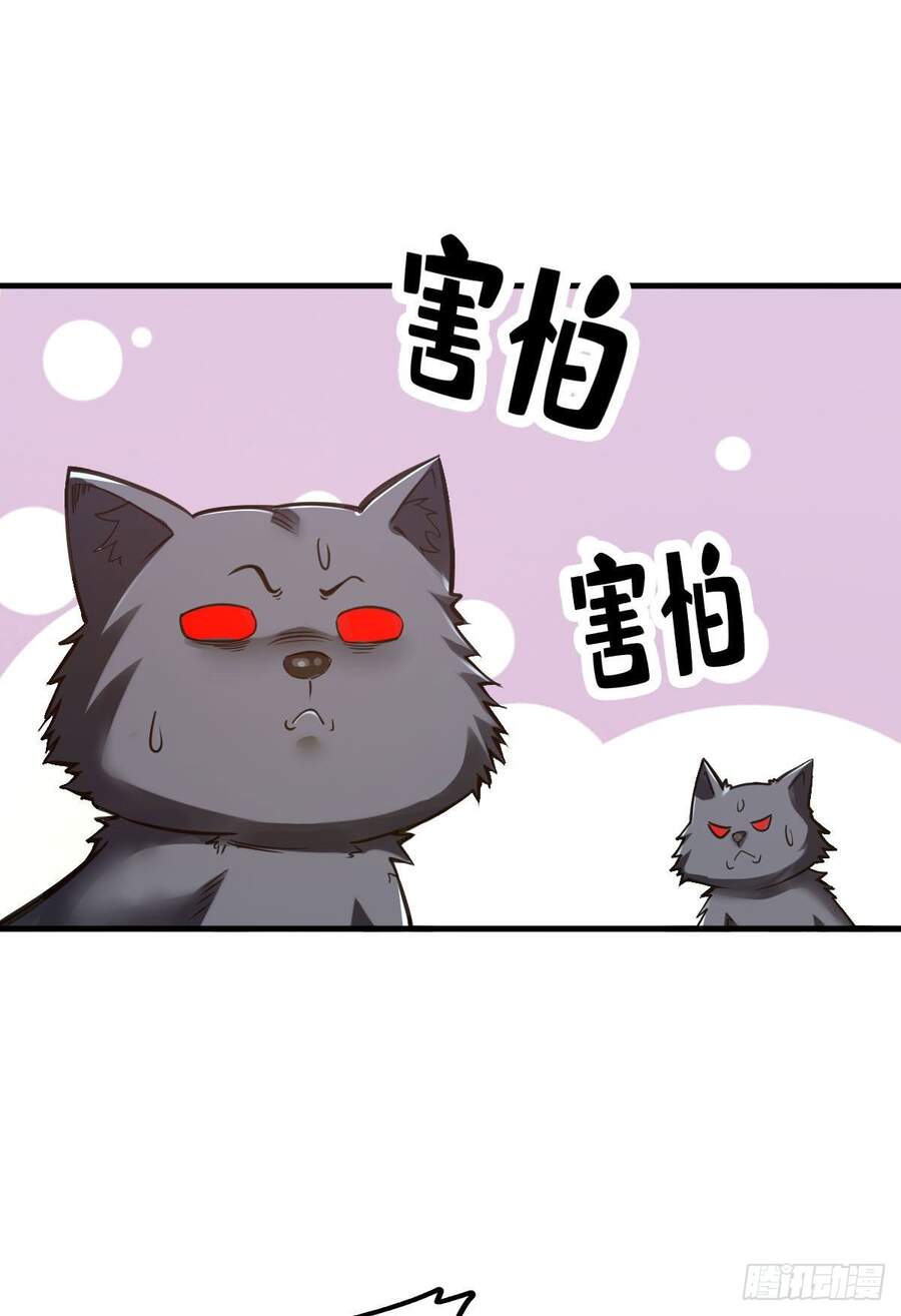 Tuyệt Thế Võ Công Chap 94 - Next Chap 95
