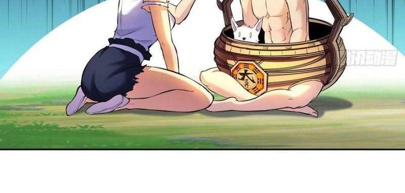 Ta Là Đại Hoàn Đan Chap 24 - Next Chap 25