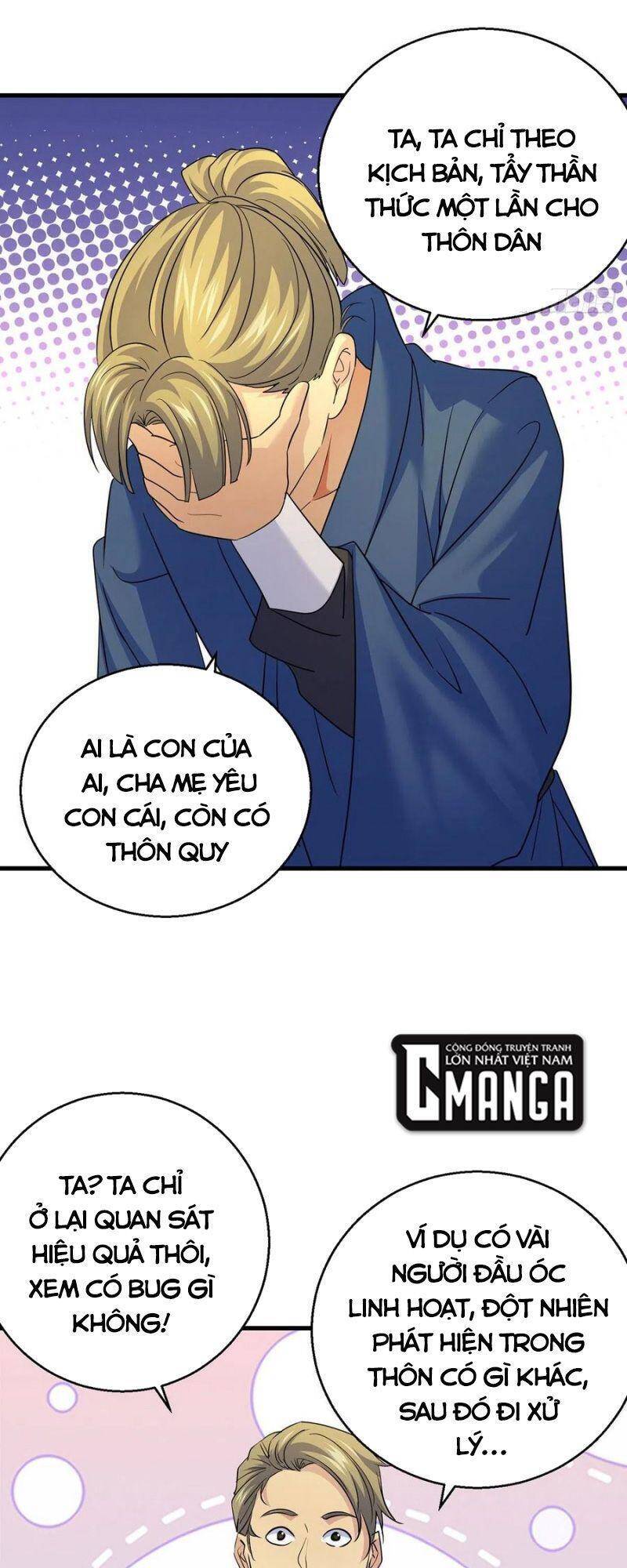 Ta Là Đại Hoàn Đan Chap 45 - Next Chap 46