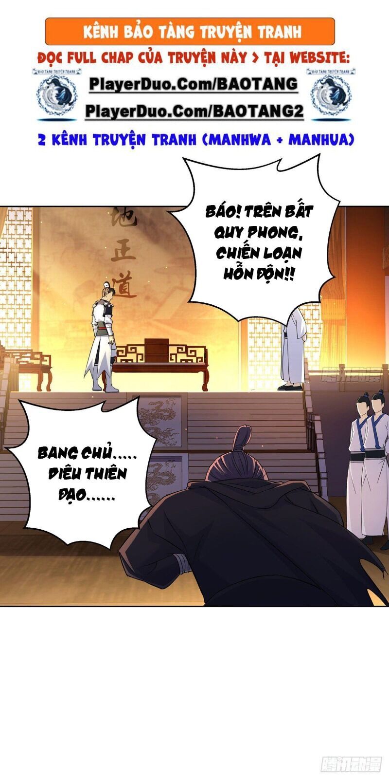 Ta Là Đại Hoàn Đan Chap 13 - Next Chap 14