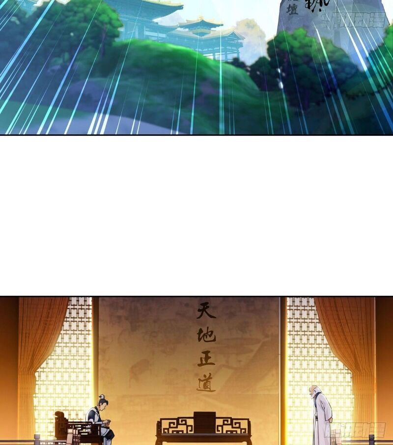 Ta Là Đại Hoàn Đan Chap 13 - Next Chap 14