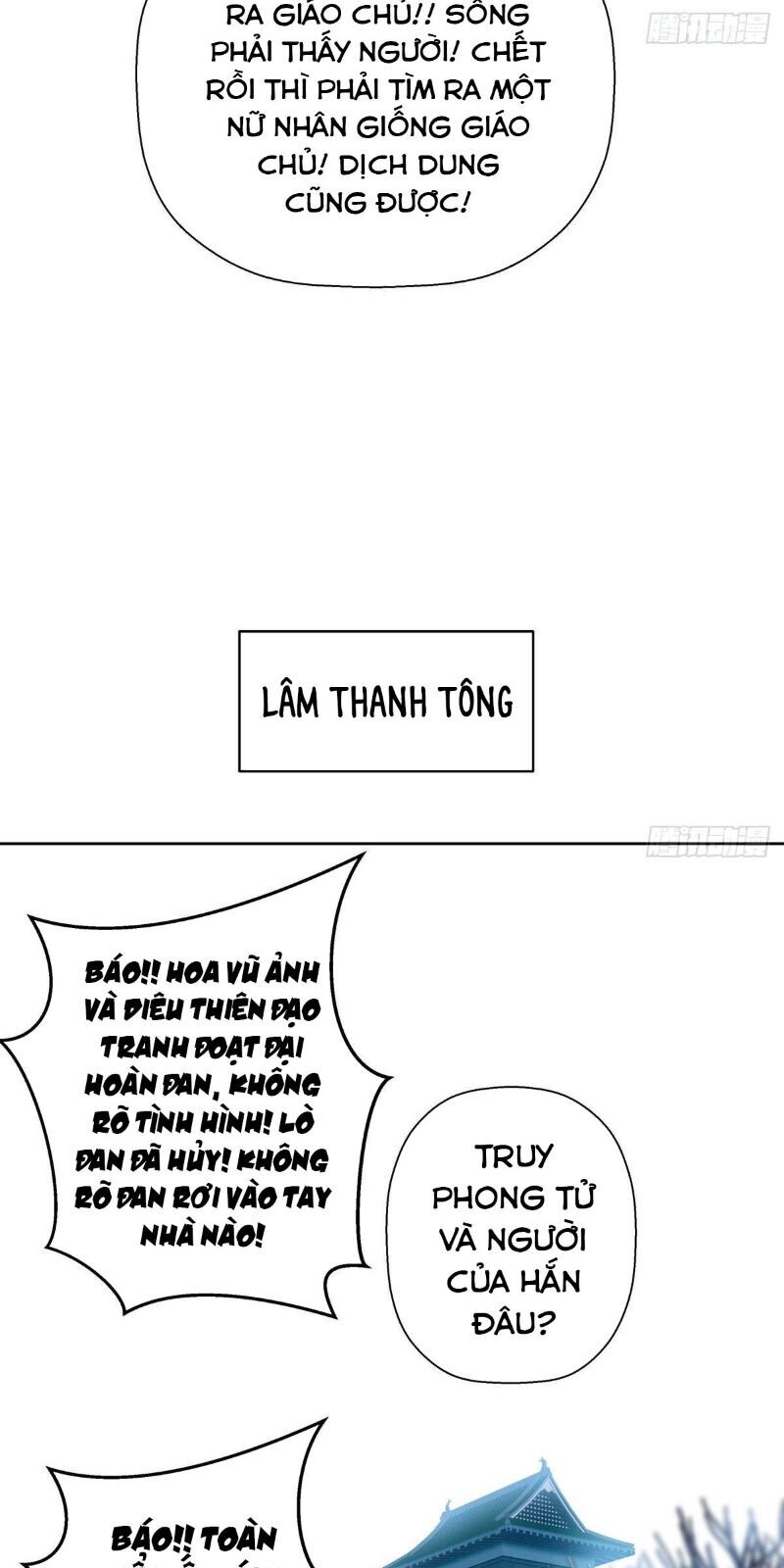 Ta Là Đại Hoàn Đan Chap 13 - Next Chap 14