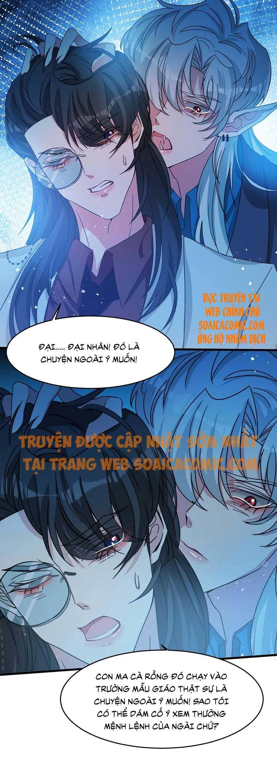 Vết Cắn Trí Mạng Chap 42 - Next Chap 43