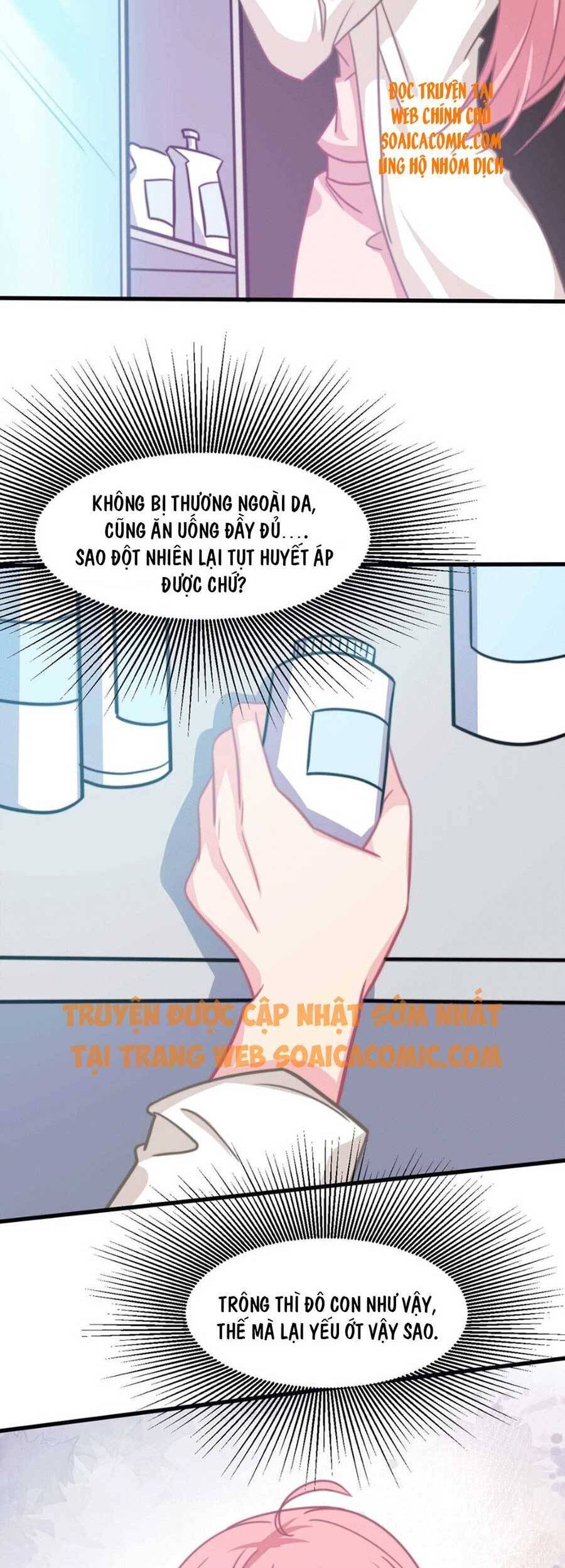 Vết Cắn Trí Mạng Chap 47 - Next Chap 48