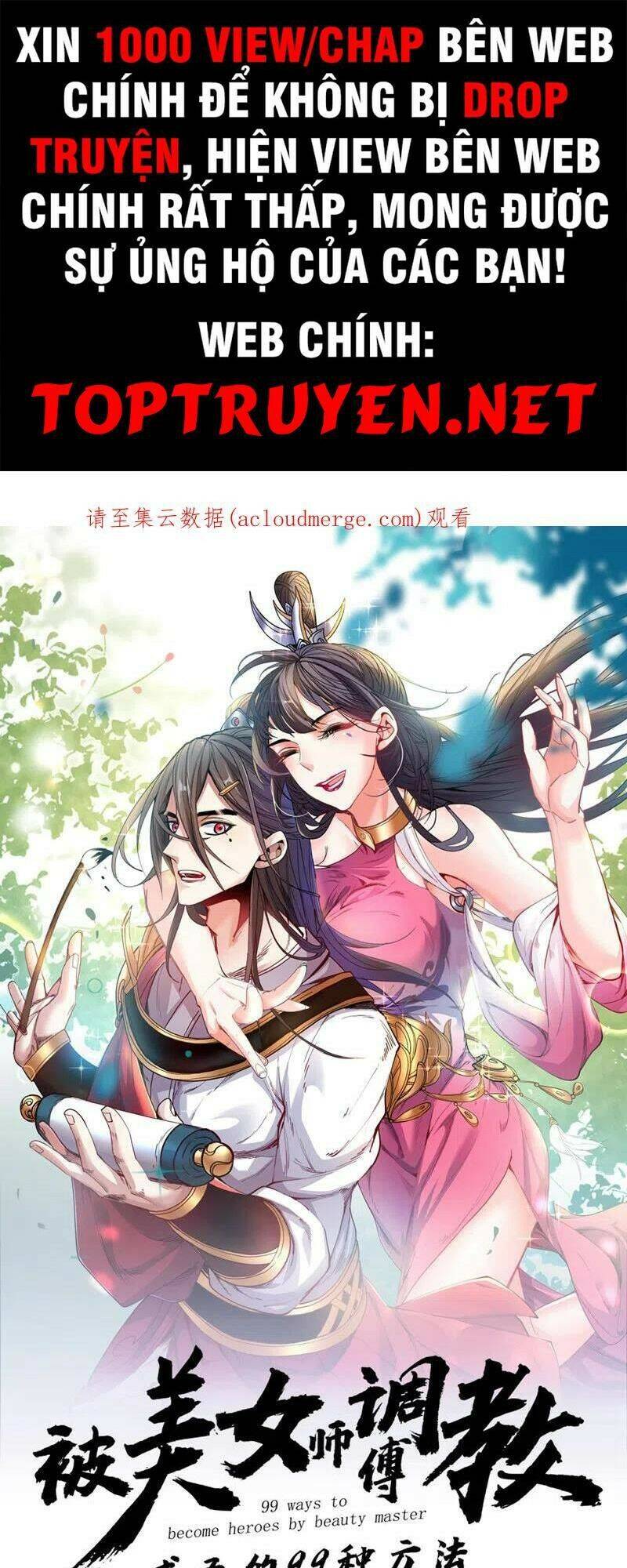 Bị Dạy Dỗ Thành Thánh Chap 143 - Next Chap 144