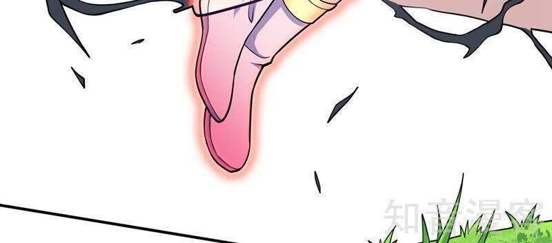 Bị Dạy Dỗ Thành Thánh Chap 71 - Next Chap 72