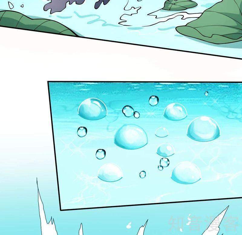 Bị Dạy Dỗ Thành Thánh Chap 71 - Next Chap 72