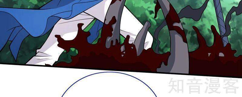 Bị Dạy Dỗ Thành Thánh Chap 71 - Next Chap 72