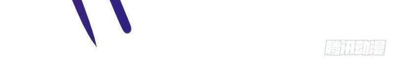 Bị Dạy Dỗ Thành Thánh Chap 92 - Next Chap 93