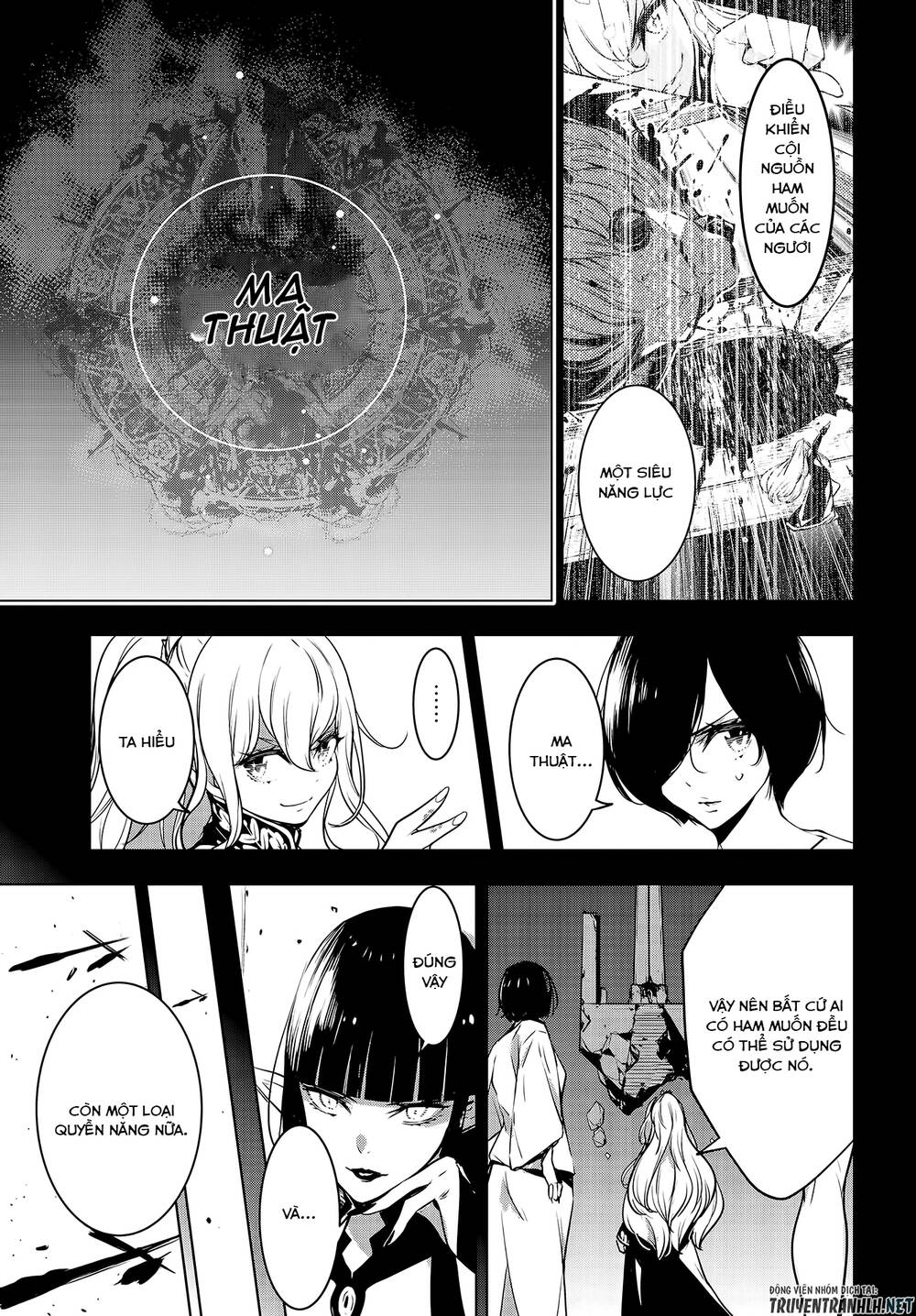 Majo Taisen - The War Of Greedy Witches Chap 2 - Next Chap 3