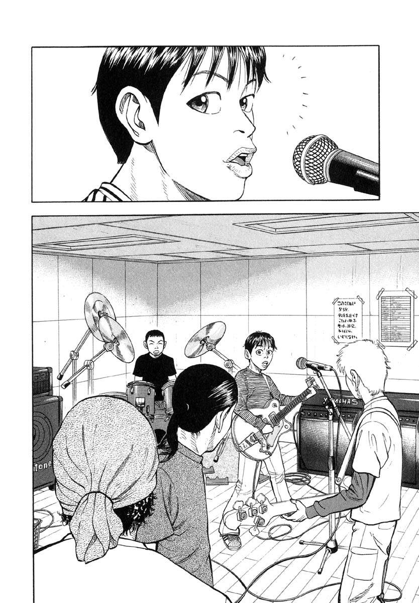 Beck - Mongolian Chop Squad Chap 12 - Next Chap 13