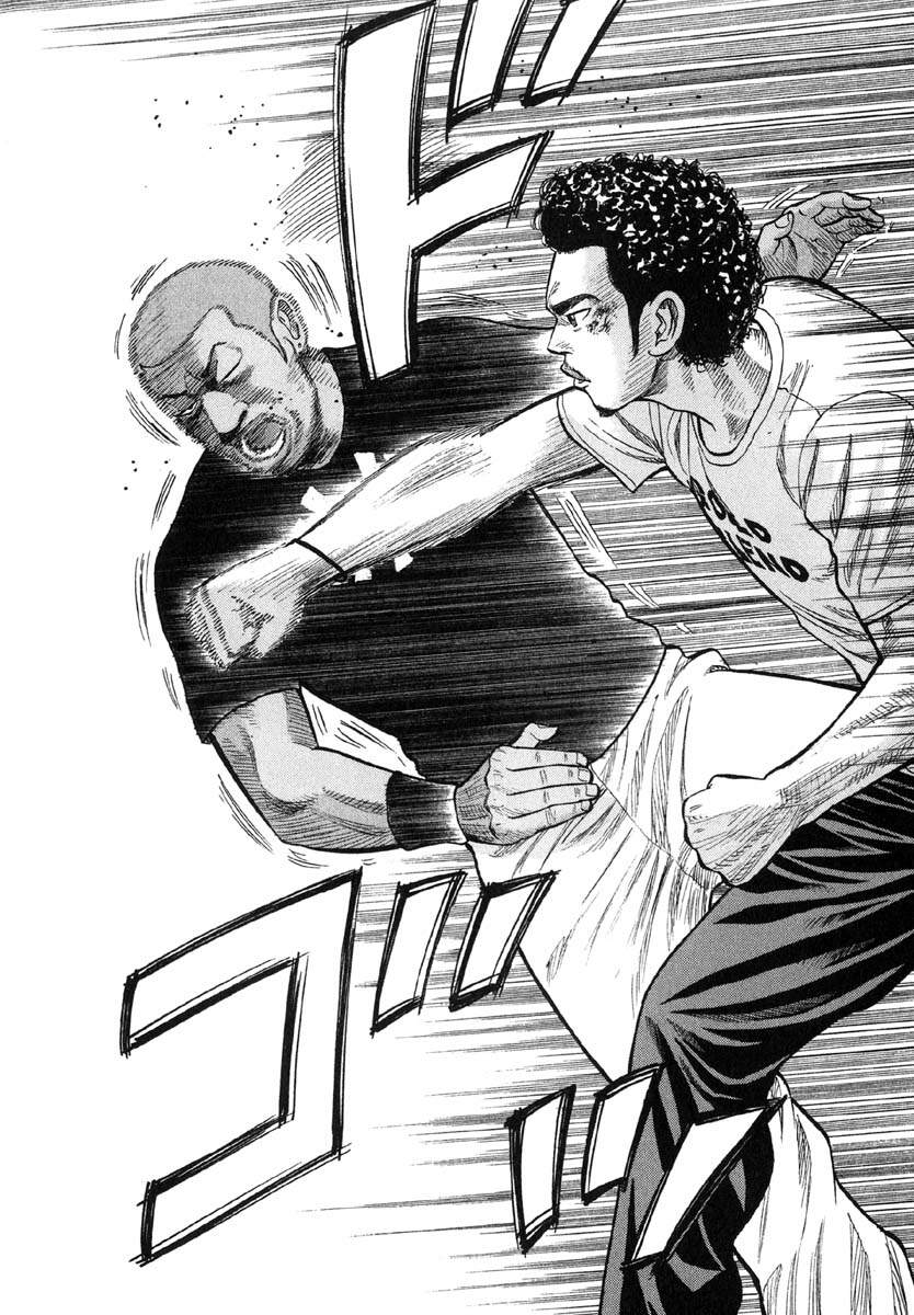 Beck - Mongolian Chop Squad Chap 13 - Next Chap 14