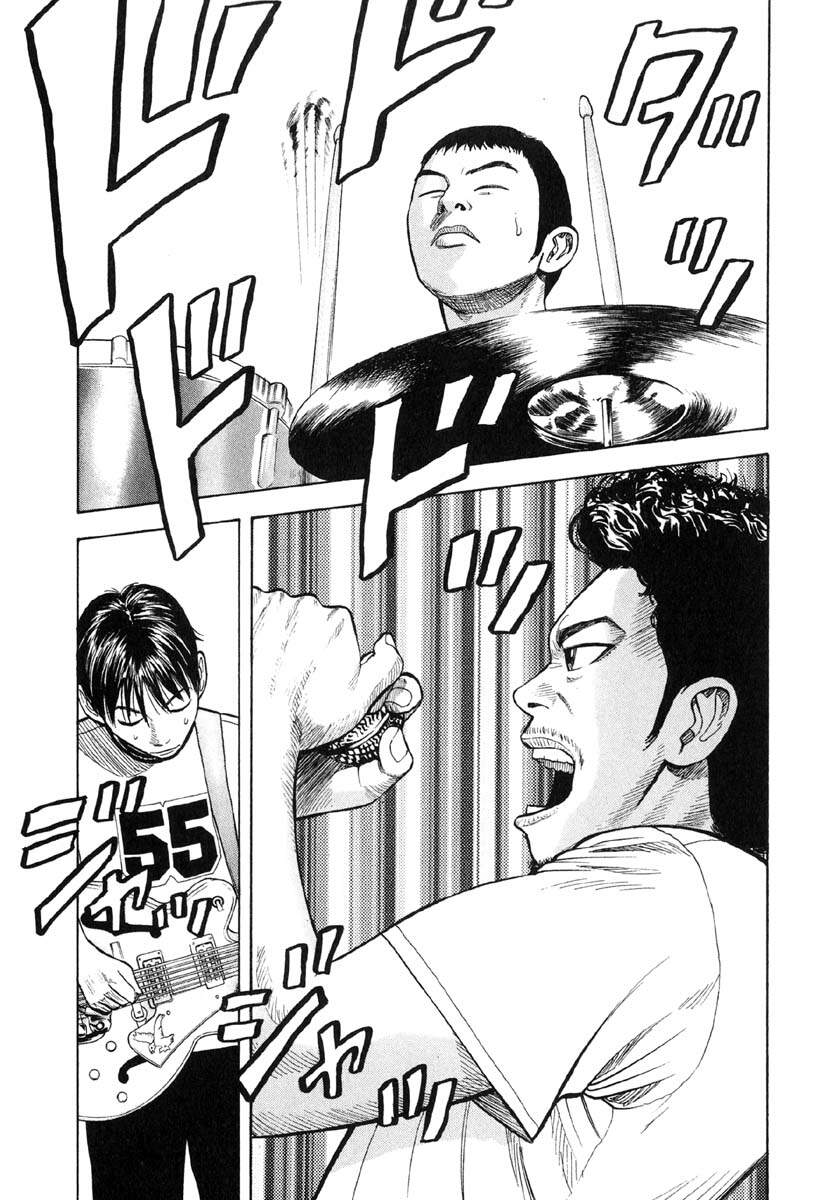 Beck - Mongolian Chop Squad Chap 13 - Next Chap 14