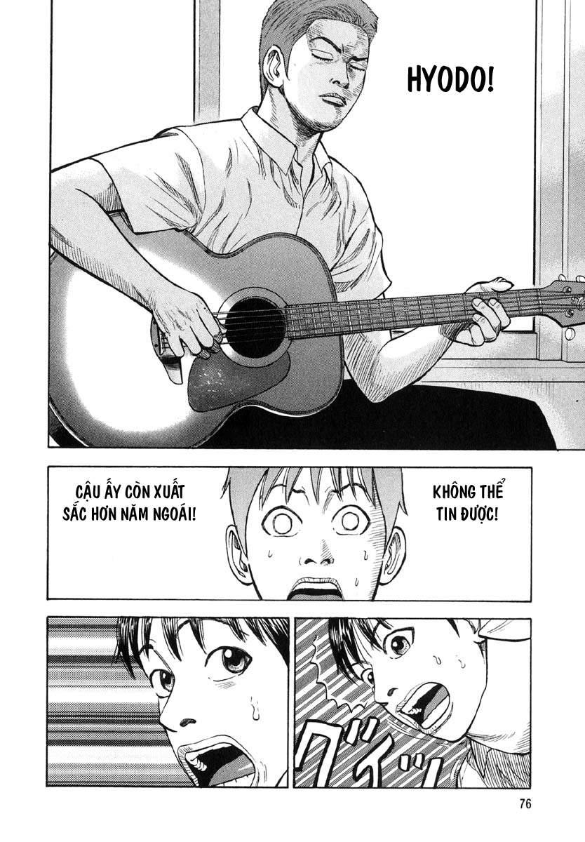 Beck - Mongolian Chop Squad Chap 14 - Next Chap 15