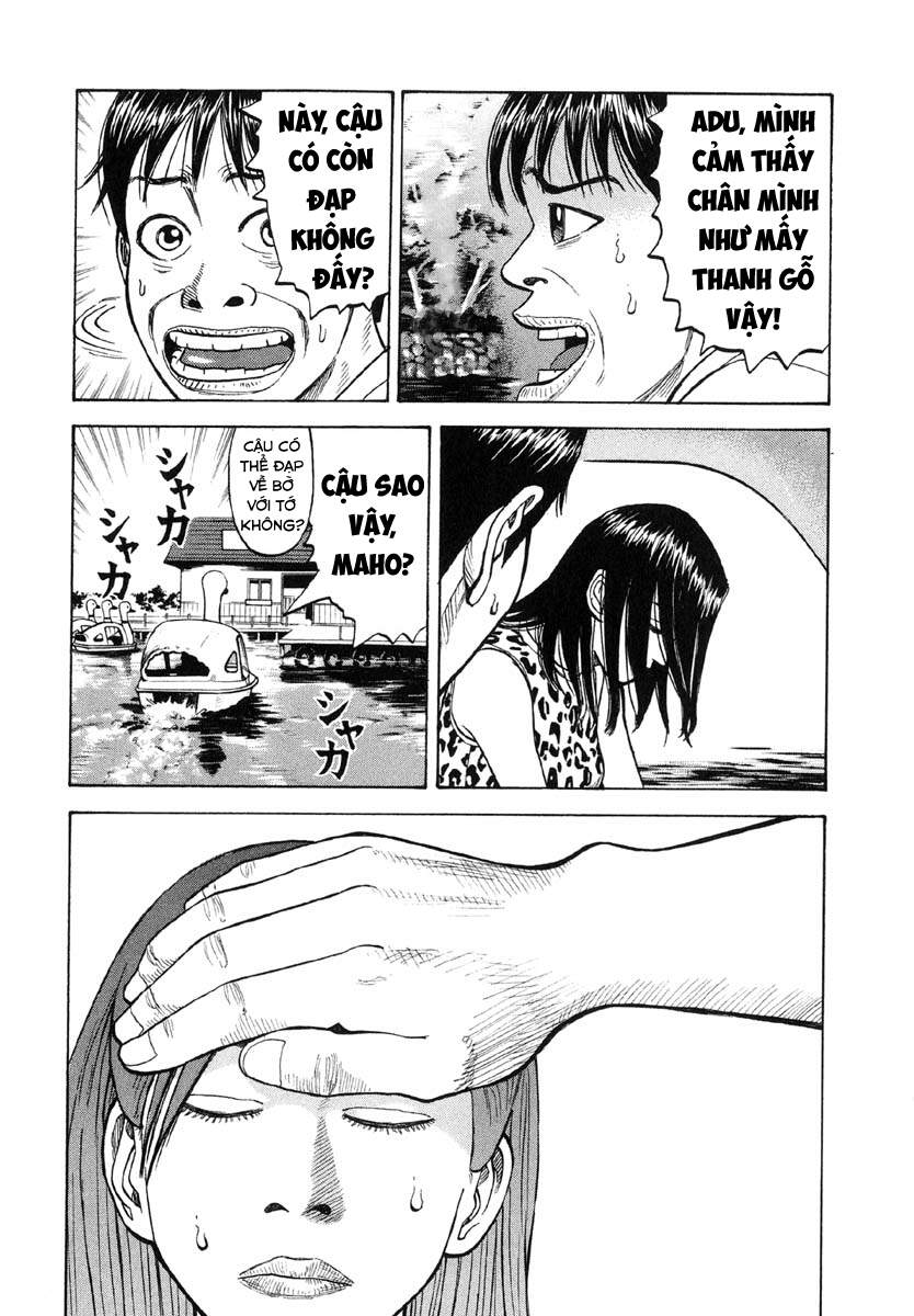 Beck - Mongolian Chop Squad Chap 14 - Next Chap 15