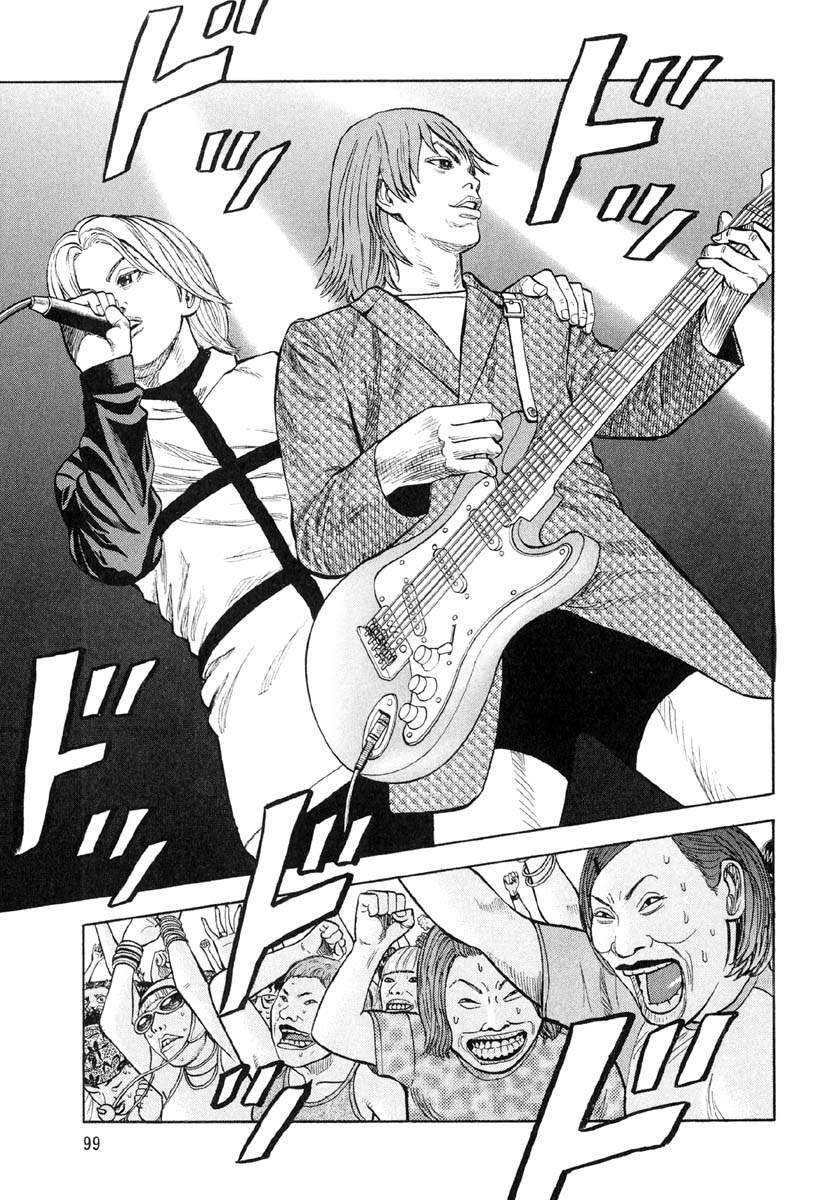 Beck - Mongolian Chop Squad Chap 14 - Next Chap 15