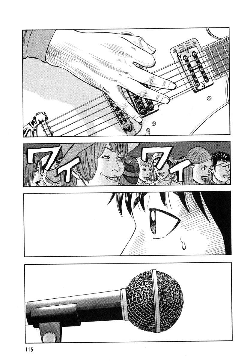 Beck - Mongolian Chop Squad Chap 14 - Next Chap 15