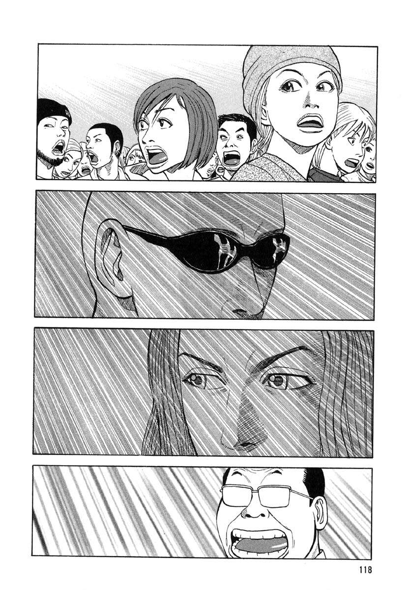 Beck - Mongolian Chop Squad Chap 14 - Next Chap 15