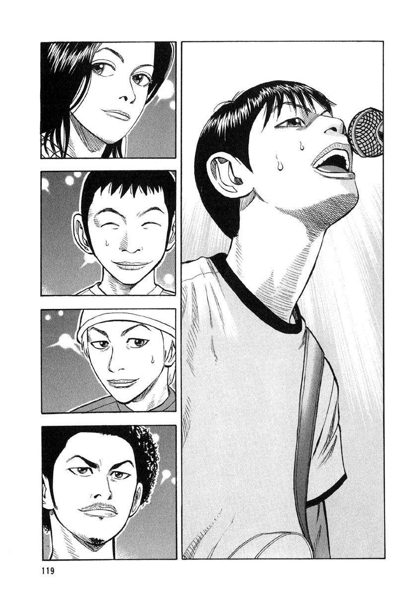 Beck - Mongolian Chop Squad Chap 14 - Next Chap 15