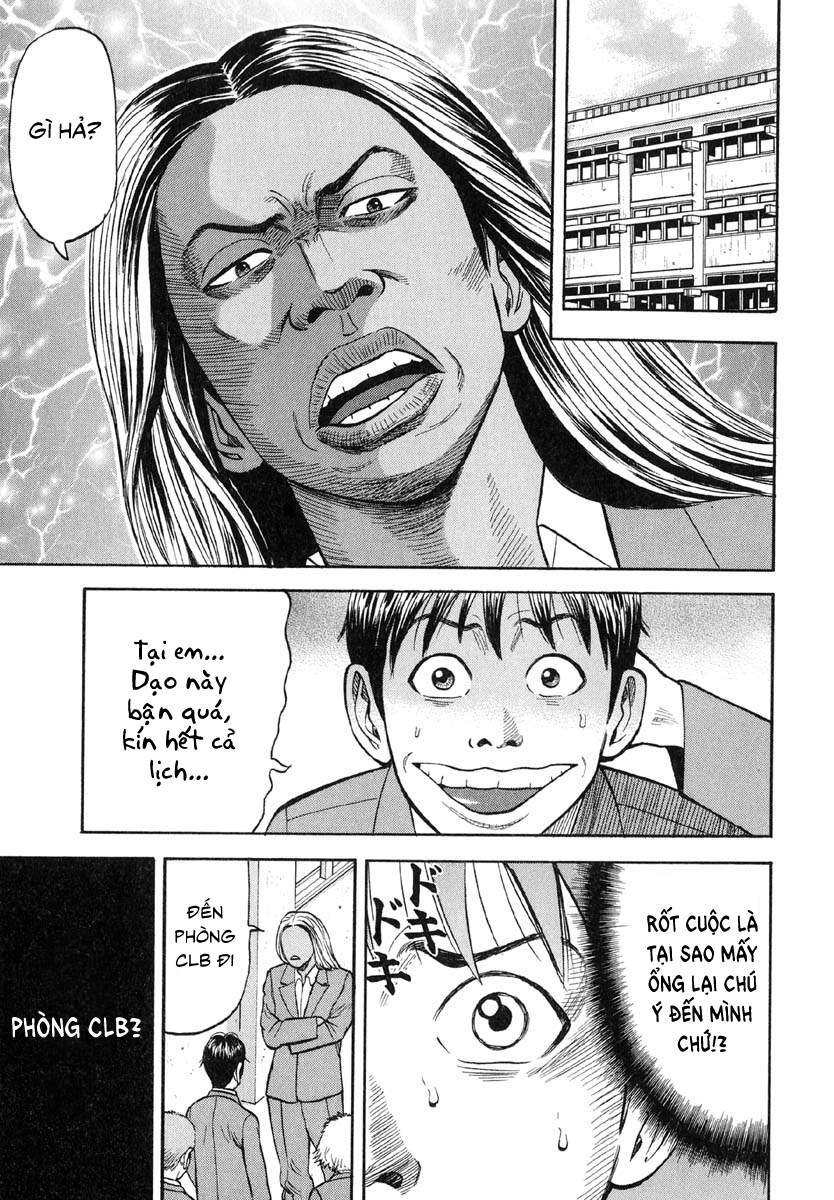 Beck - Mongolian Chop Squad Chap 18 - Next Chap 19