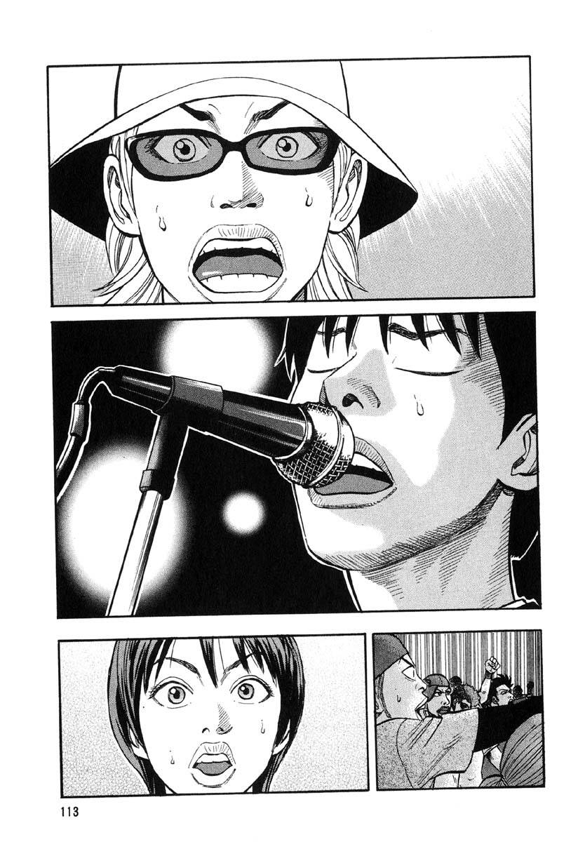 Beck - Mongolian Chop Squad Chap 20 - Next Chap 21