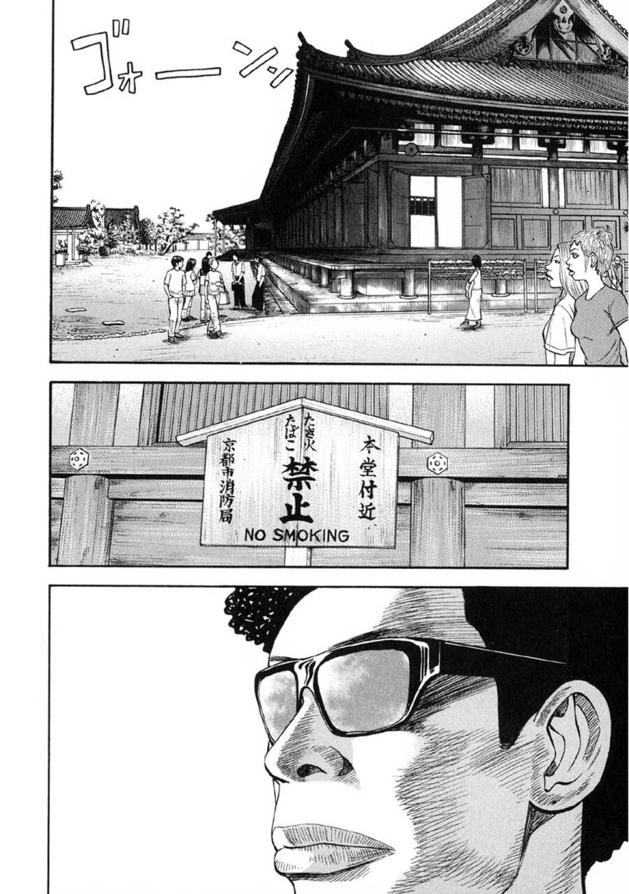Beck - Mongolian Chop Squad Chap 22 - Next Chap 23