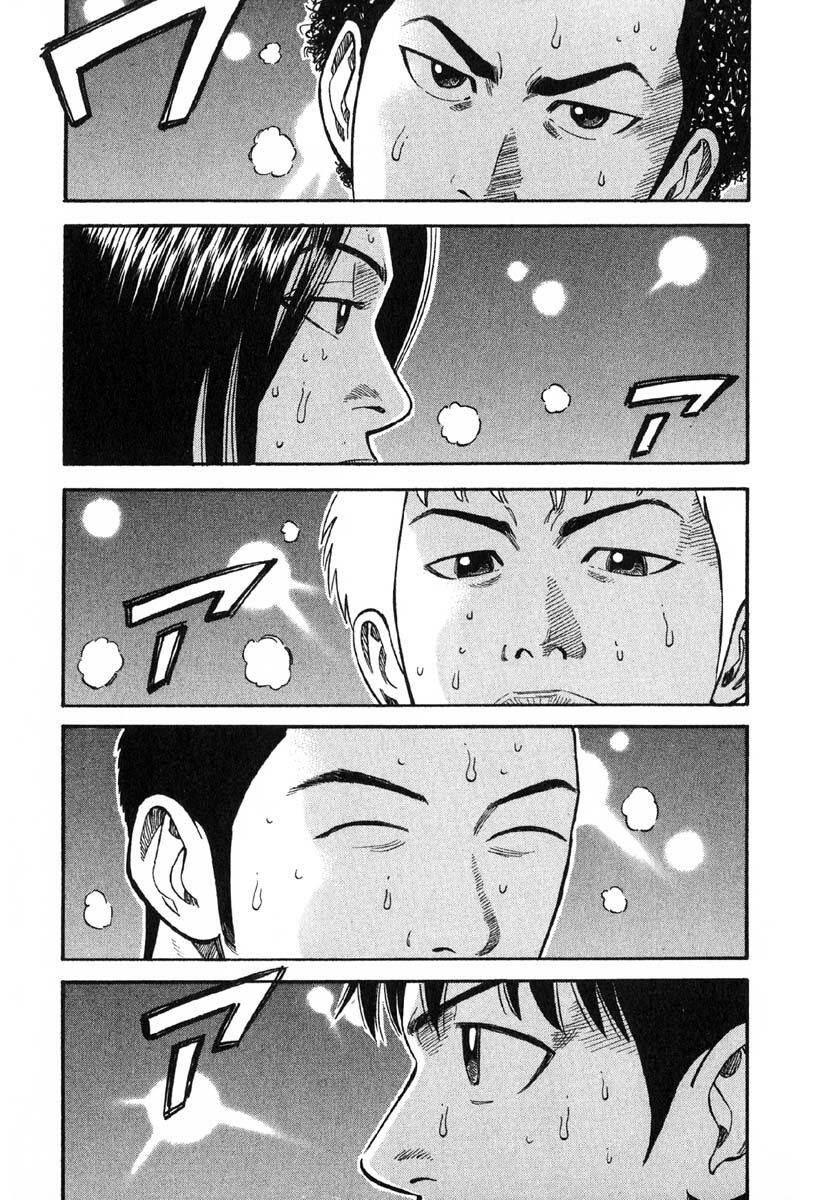 Beck - Mongolian Chop Squad Chap 29 - Next Chap 30